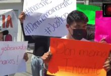 protestas, Guillermo, familiares, Casa de Justicia